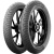 Фото мотошины Michelin City Extra 110/70 R12 47P Универсальная Классика