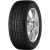 Купить шины Haida HD921 225/45 R18 95W, купить Шины Haida HD921 225/45 R18 95W в Архангельске,Северодвинске, Новодвинске, Плесецке, Мирном, Нарьян-маре, Haida HD921 225/45 R18 95W
