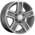 Купить диски LS 1296 8x17 6*139.7 ET38 DIA100.1 MGMF Литой, купить Диски LS 1296 8x17 6*139.7 ET38 DIA100.1 MGMF Литой в Архангельске LS 1296 8x17 6*139.7 ET38 DIA100.1 MGMF Литой