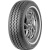 Купить шины iLINK L-Max 9 195/60 R16C 99T, купить Шины iLINK L-Max 9 195/60 R16C 99T в Архангельске,Северодвинске, Новодвинске, Плесецке, Мирном, Нарьян-маре, iLINK L-Max 9 195/60 R16C 99T