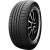 Купить шины Kumho Solus HS63 215/50 R17 95V XL, купить Шины Kumho Solus HS63 215/50 R17 95V XL в Архангельске,Северодвинске, Новодвинске, Плесецке, Мирном, Нарьян-маре, Kumho Solus HS63 215/50 R17 95V XL