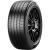 Купить шины Pirelli P Zero PZ5 225/45 R18 95Y XL, купить Шины Pirelli P Zero PZ5 225/45 R18 95Y XL в Архангельске,Северодвинске, Новодвинске, Плесецке, Мирном, Нарьян-маре, Pirelli P Zero PZ5 225/45 R18 95Y XL