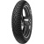 Фото мотошины Metzeler ME22 3/0 R17 50P Универсальная Классика