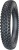 Петрошина Л-333 100/100 R18 60P Классика Петрошина Л-333 100/100 R18 60P Классика