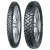 Мотошина Mitas E-07 120/90 R17 64H Задняя Эндуро Фото мотошины Mitas E-07 120/90 R17 64H Задняя Эндуро