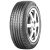 Купить шины Lassa Driveways 205/45 R16 87W, купить Шины Lassa Driveways 205/45 R16 87W в Архангельске,Северодвинске, Новодвинске, Плесецке, Мирном, Нарьян-маре, Lassa Driveways 205/45 R16 87W