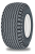 COPRA'H QH633 F-3 520/50 R17 160A8 PR18 COPRA'H QH633 F-3 520/50 R17 160A8 PR18