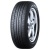 Dunlop SP Sport Maxx A1 235/55 R19 101V Dunlop SP Sport Maxx A1 235/55 R19 101V