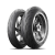 Michelin Power 6 200/55 R17 78W Задняя Спорт