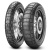 Pirelli Scorpion Rally STR 110/80 R19 59H Передняя Эндуро Pirelli Scorpion Rally STR 110/80 R19 59H Передняя Эндуро