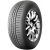 Купить шины DoubleStar DS09 225/60 R17 99H, купить Шины DoubleStar DS09 225/60 R17 99H в Архангельске,Северодвинске, Новодвинске, Плесецке, Мирном, Нарьян-маре, DoubleStar DS09 225/60 R17 99H
